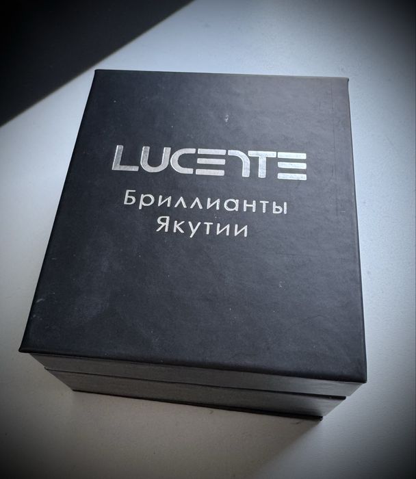 Золотой набор с бриллиантами