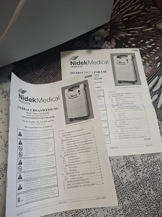 Кислородный концентратор!