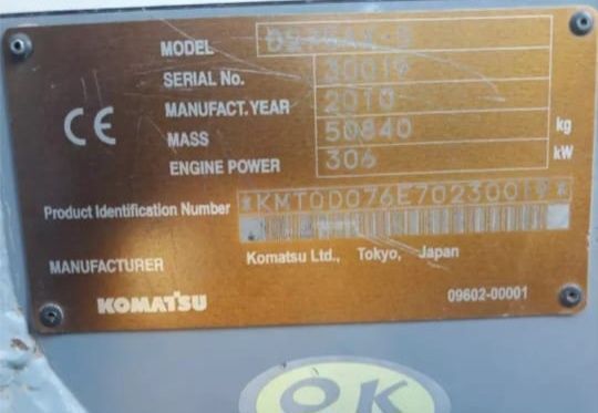 Продам Бульдозер Komatsu-D275AX-5