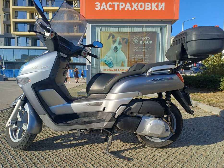 Yamaha versity XC 300