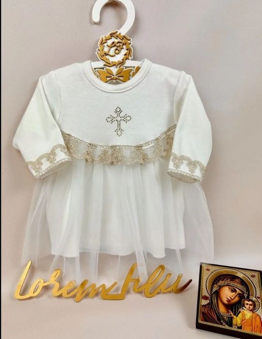 Крестильный набор для девочки