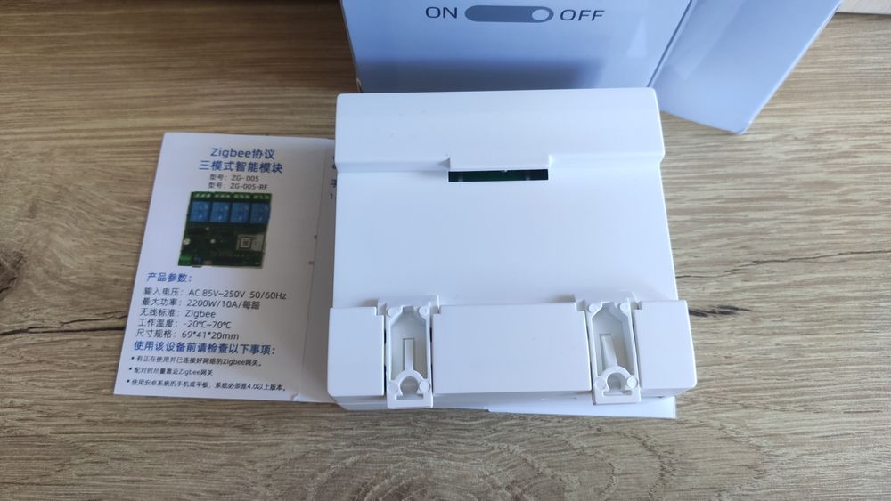 Интелигентно реле с 4 канала, ZigBee  съвместимо