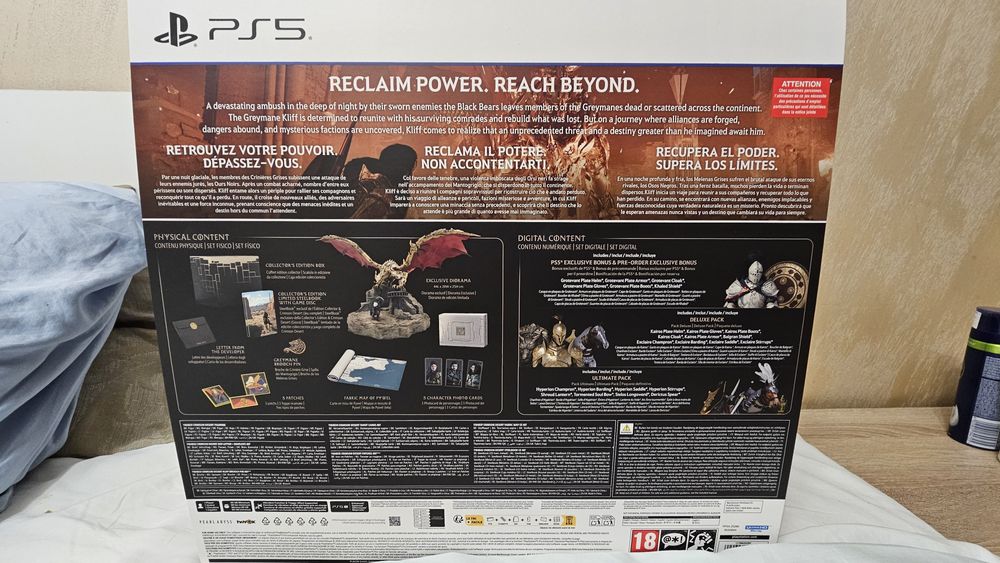 Crimson Desert Collector's Edition PS5