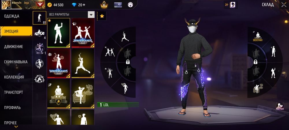 Айфон обмен шымкент