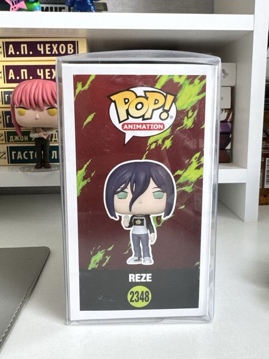 Funko Pop! Reze (CHASE)