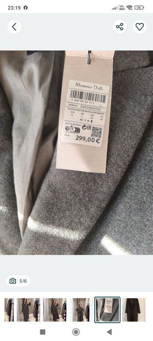 Palton Massimi Dutti