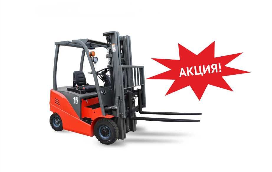 Kara avtokara xizmati 24/7 | Вилочный погрузчик аренда 1-50 т