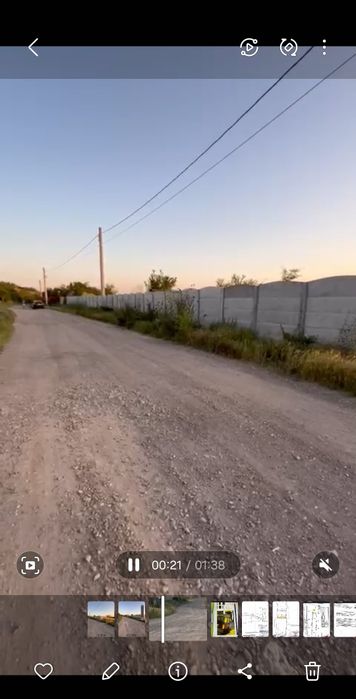 Vând teren în Galați, ideal investiție sau construcție