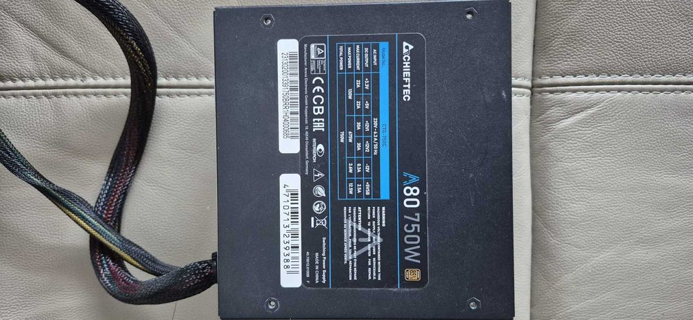 Sursa PC Chieftec A80 750W