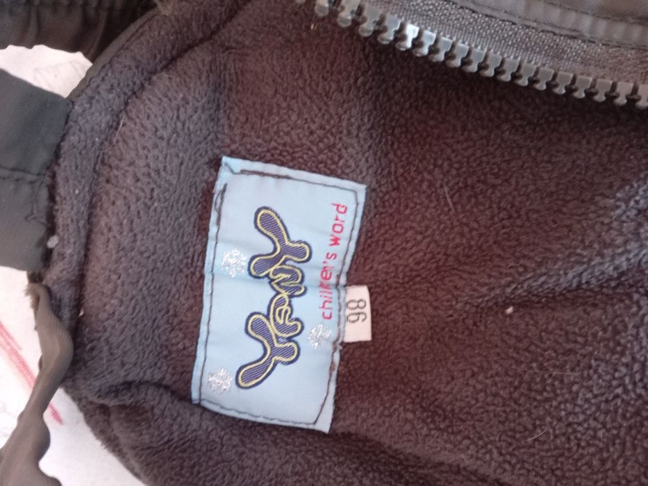 Продам зимний комбинезон