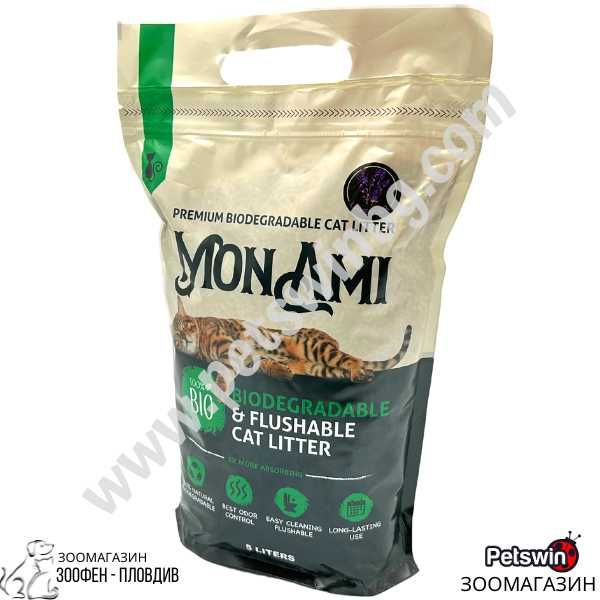 Биоразградима Котешка Тоалетна/Постелка - 5L - Аромат Лавандула