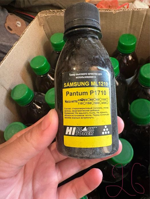 Тонер сатылады 500тг