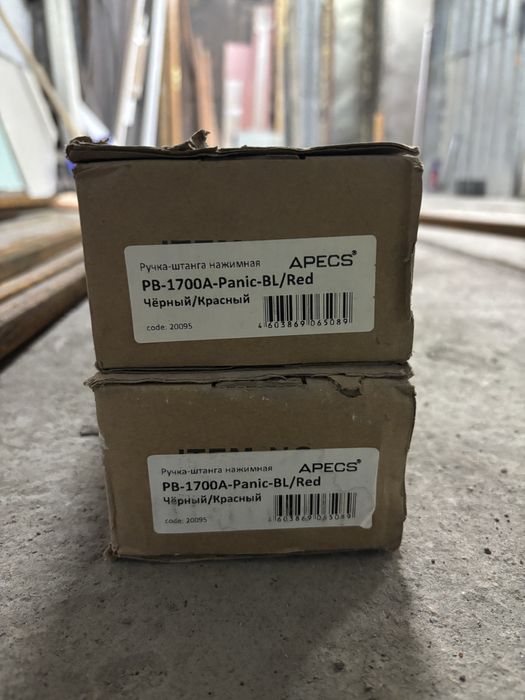 Ручка антипаника