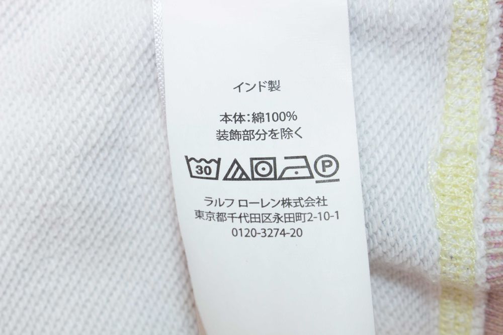 Polo Ralph Lauren оригинално дамско худи суичър Paint-Splatter Print S