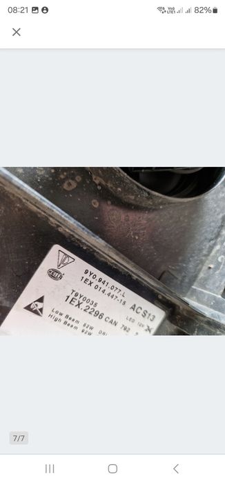 Far stanga cayenne 9y0 2018-2023