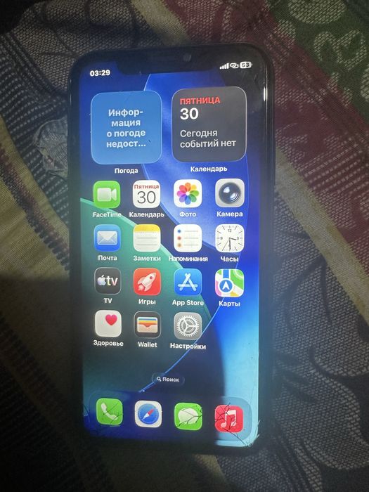 Iphone 11 64 gb ғороший состояния
