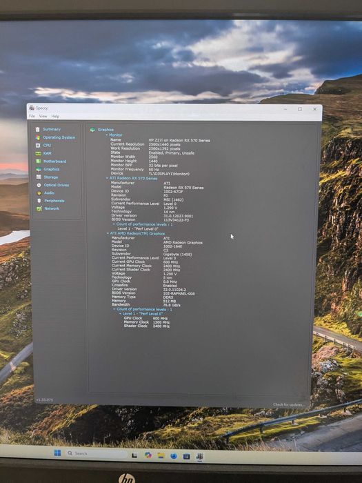 Мощен настолен компютър Ryzen 9 7950X