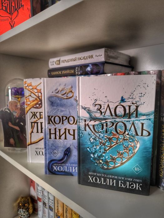 Художественная литература