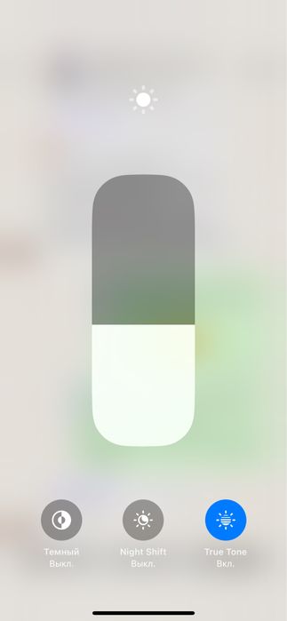 Айфон 13 сатылады срочны