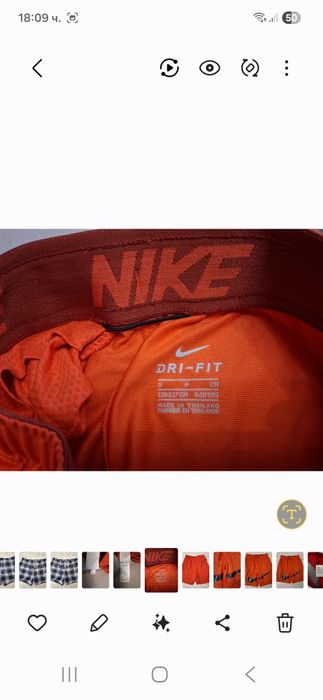 Nike Dry Fit-Ориг.детски шорти