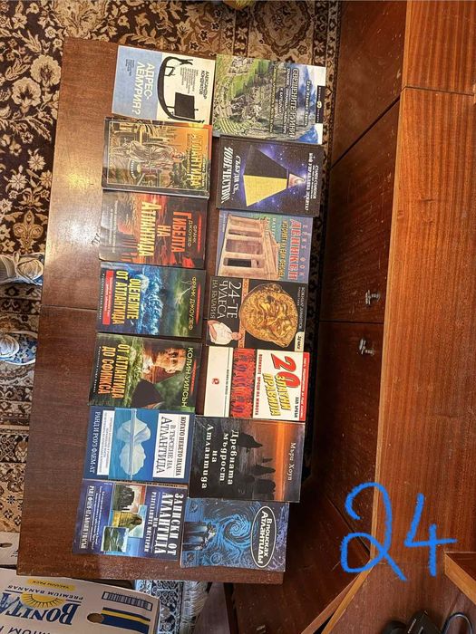 Книги, история, Рим, Втората световна война и много други