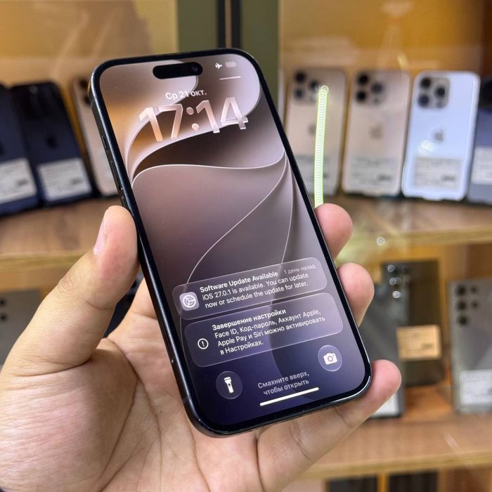 Iphone 15/128gb/78%/elevenstore