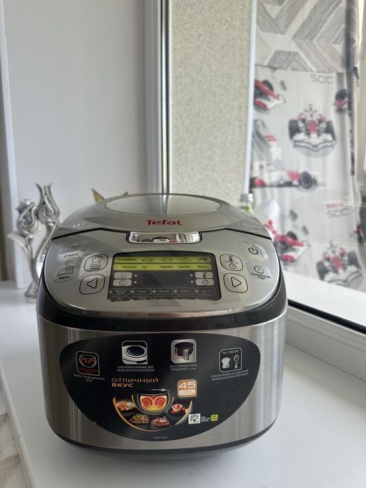 Продам мультиварку Tefal