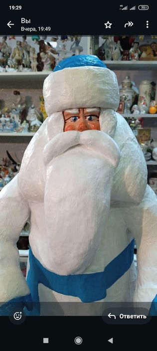 Ватный дед мороз