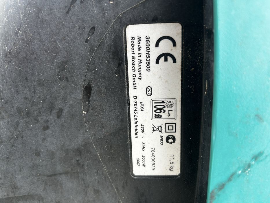 Дробилка за Клони Bosch 2000W