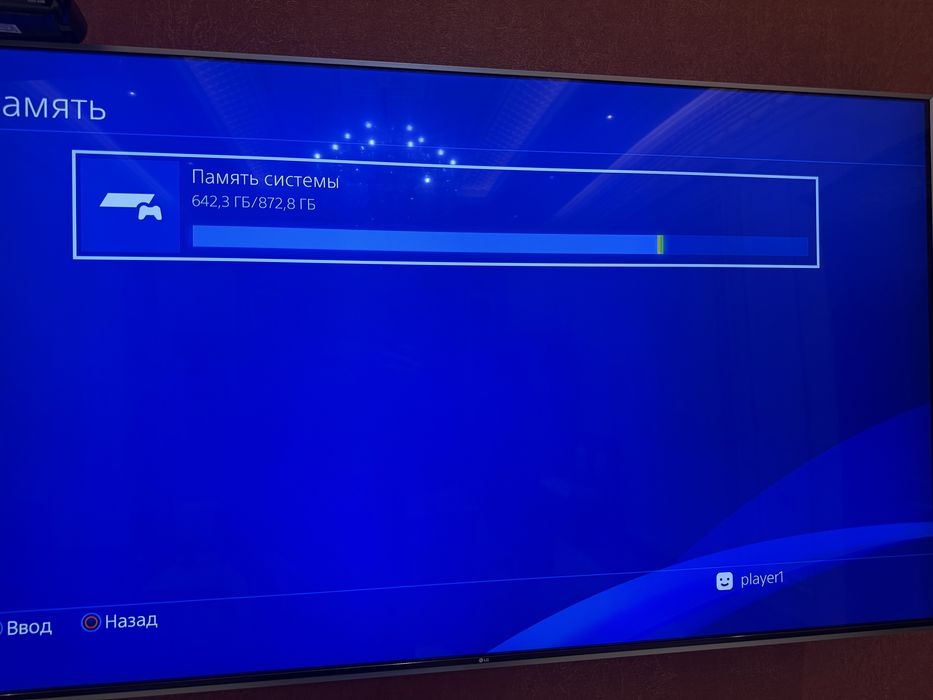 playstion 4 pro 1 terabayt