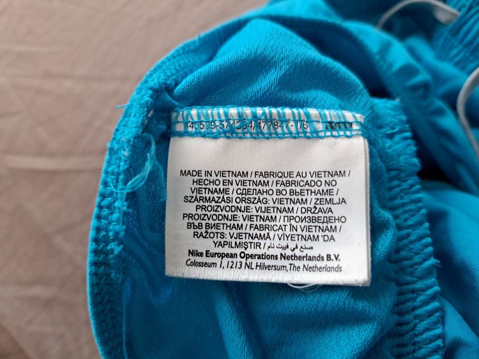 Nike Dry Fit-Ориг. Дамски шорти