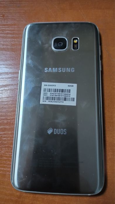 Samsung galaxy s7 edge