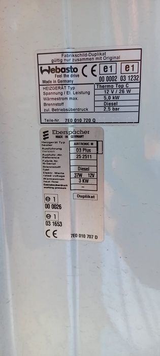 Volkswagen Transporter T5 Inaltat / Suprainaltat