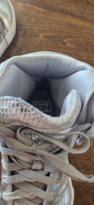 Adidas BBNEO Hitop X Silver