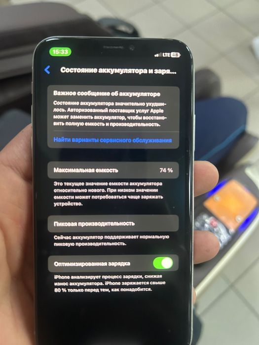 iPhone xs 64gb.