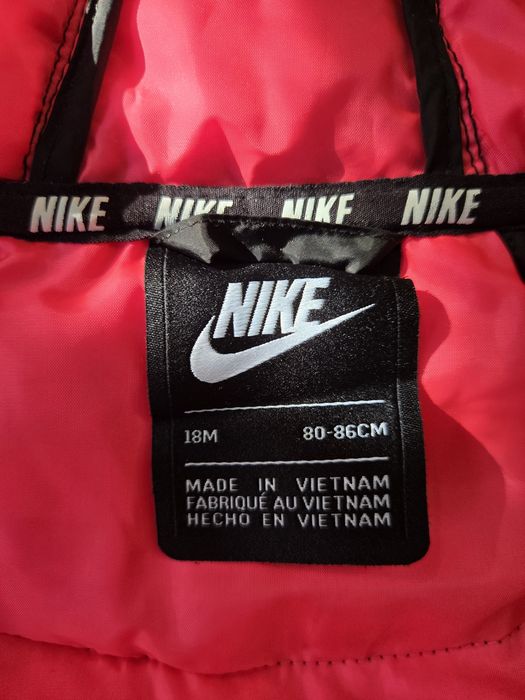 Детско яке Nike 18м