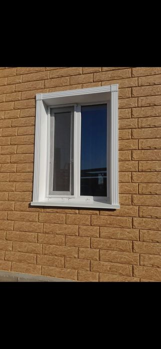 Пластиковые окна.