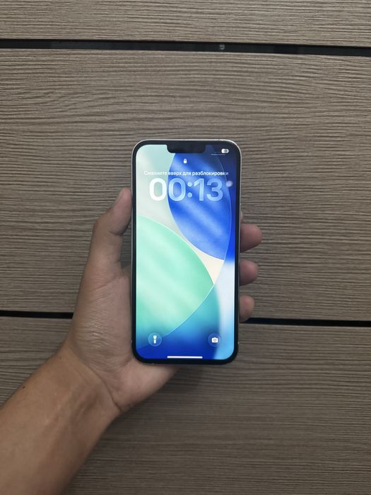 Айфон 13 про Макс 256гб