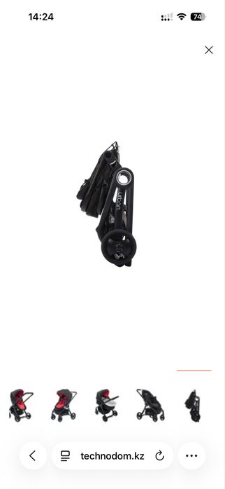 Chicco Urban коляска трансформер 2 в 1