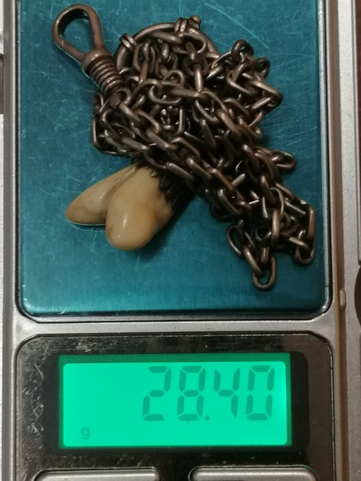 Античен сребърен лот 1880-1900г