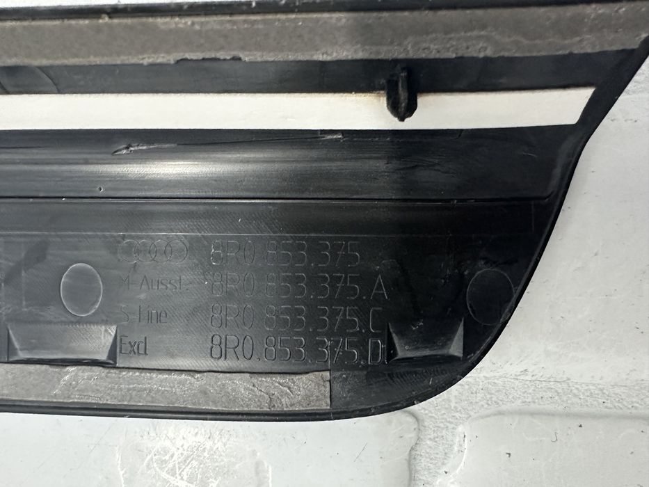 Лайсни прагове AUDI SQ5