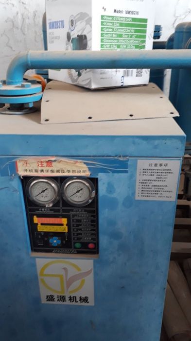 Кислородный станция мини