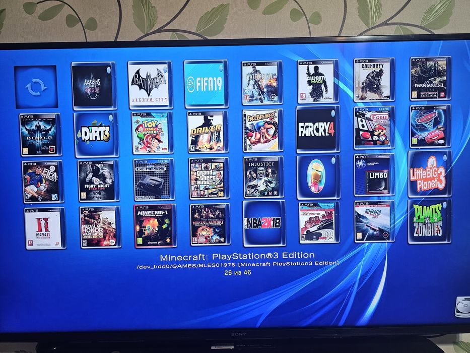 Продам PlayStation 3 - 46 игр. Есть Sega , Dendy