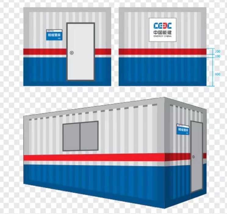 Konteyner Контейнер