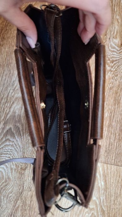 Малка елегантна чанта