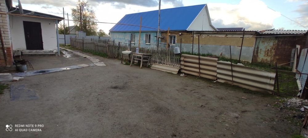 Срочно продам дом в г. Алга