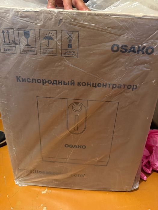 Концентратор кислорода новый