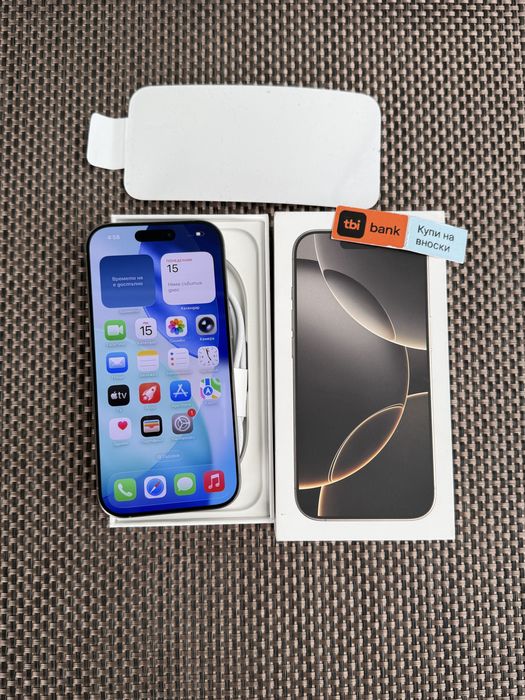 256!ЛИЗИНГ*68лв/м iPhone 16 pro*Natural Titanium айфон 16 про