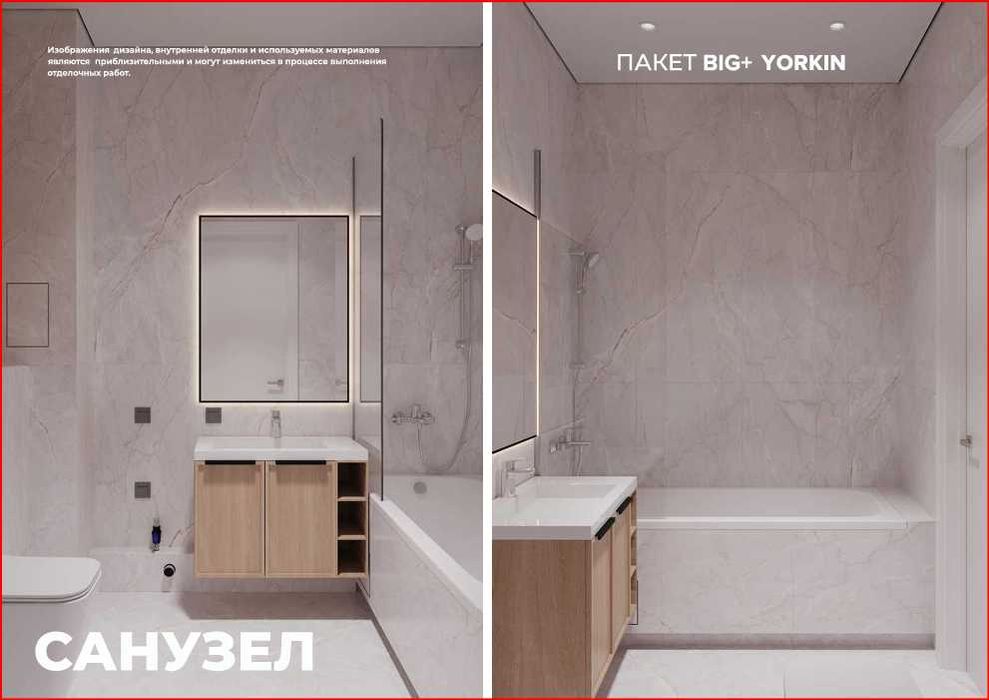 YANGI BAXT MUNOVVAR  45 м² | Ремонт билан Ипотека