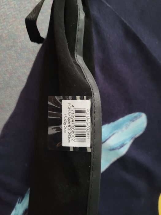 Vintange Okuma PCH Air Spin